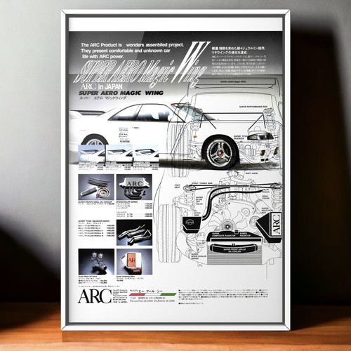 90s vintage arc nissan - ad, ×