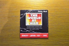 The World at War Daily Mail DVD Banzai - Japan 1931 - 1942 Brand New 