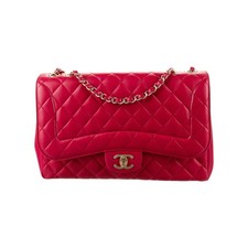 Chanel Paris-Seoul medium