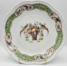 Schumann Bavaria Plate Reticulated Perforated Pheasant 8.5 inches Vintage