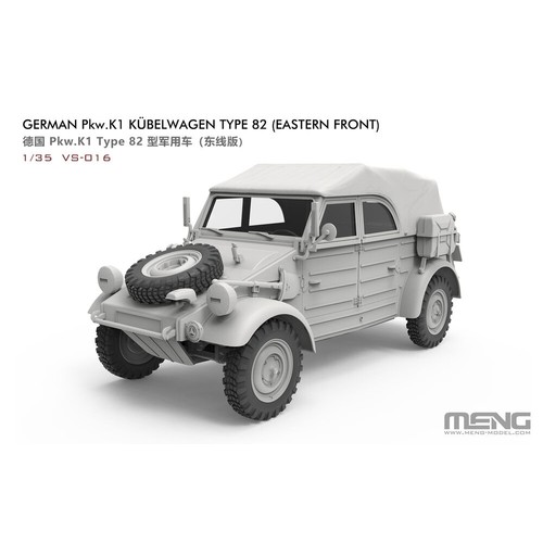 Meng 016 german pkw - meng, vs-016