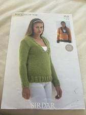 Sirdar big softie 9532