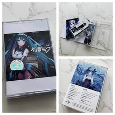 Anime Two-dimensional Hatsune