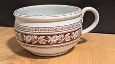Antique Glazed Ceramic Chamber