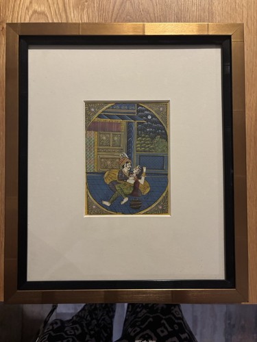 Mughal miniature painting - mughal, of