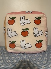 Rare large Miffy Bruna Animal