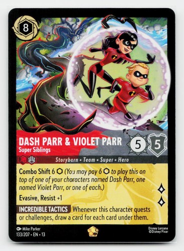Dash parr violet - &,