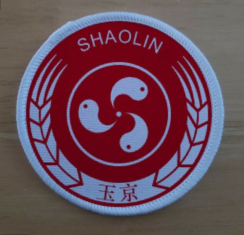 Shaolin monk ying yang - , 3"