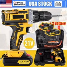 Cordless Brushless Impact