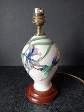 (768) Beautiful Franz Porcelain HUMMINGBIRD Table Lamp Base