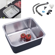 Single Bowl Small Square