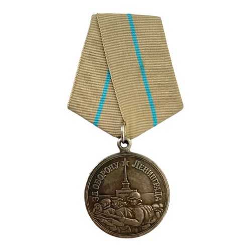 Soviet ww2 medal repro - ww2,