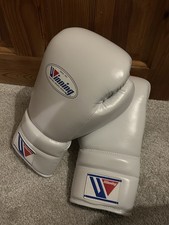 Winning lace 14oz boxing - winning,