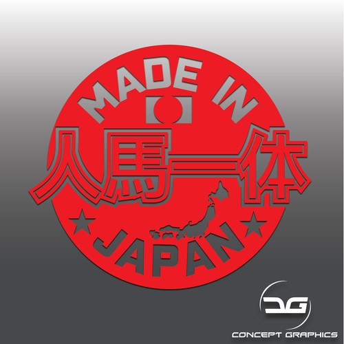 Made japan rising sun - made, in
