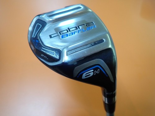 Cobra baffler hybrid - baffler,
