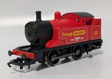 Hornby R30202 - 2022 Collector