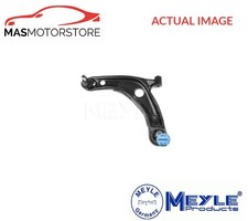 TRACK CONTROL ARM WISHBONE
