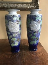 Large pair of Royal Doulton Roses tubelined vases by Joan H-oney & ? 36cms  VGC