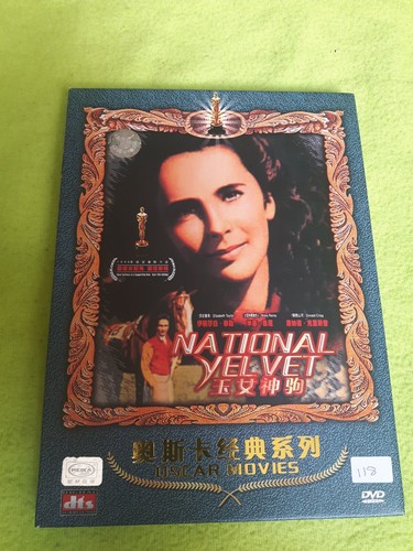 National velvet dvd all - national,