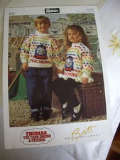 VINTAGE KNITTING PATTERN