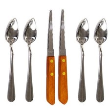 Set of 4 Grapefruit Spoons and