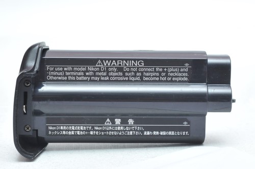 Niko d1x battery - d1x, en-4