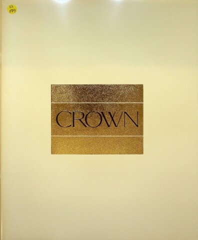 285212 toyota crown - crown, japan