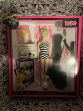 Rare vintage favorite - my,