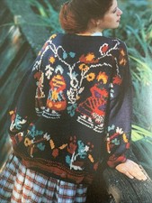 Knitting Pattern  **Aran