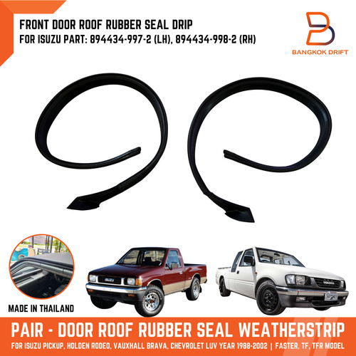 Pair front door roof - roof, drip