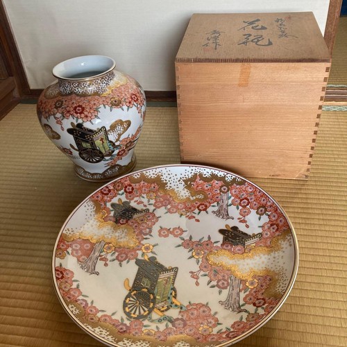 Arita ware large plate set - ware,