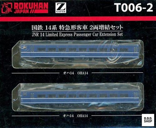 Gauge 220 14 - 1/220, series