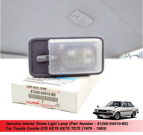 Genuine interior dome light - genuine,