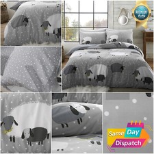 SHEEP DUVET COVER Quilt Set