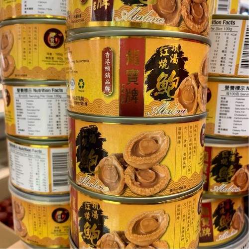 Canned wild abalone - canned,