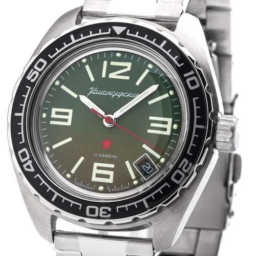 Vostok komandirskie diver - komandirskie, diver's
