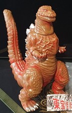 12inch SUNGUTS SHIN GODZILLA 2024 Brown Red/Pink, Silver - Comes with header+bag
