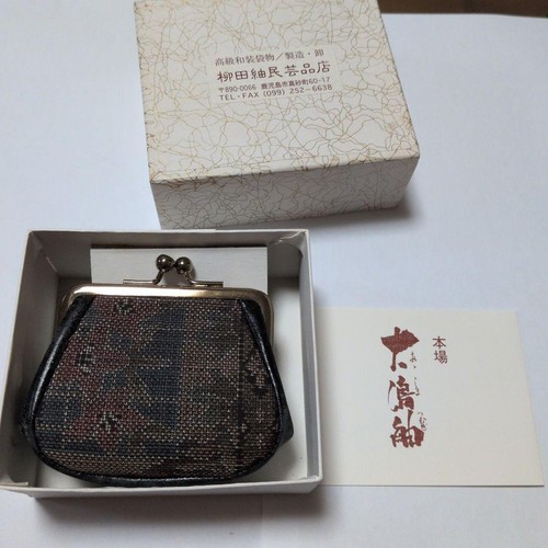 Oshima tsumugi coin purse - tsumugi,