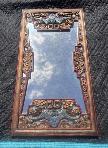Fine old chinese carved - chinese, gilt
