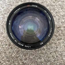 Cosina AF Zoom 28-210mm
