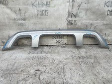 VW T-ROC 2020-ON REAR BUMPER