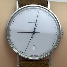 Georg Jensen Unisex Koppel 318