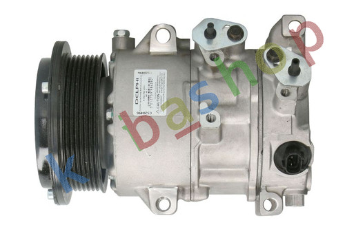 Air conditioning compressor - air-conditioning,