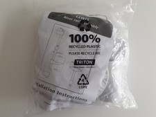 Triton Lewis Riser Rail