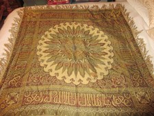 Antique 1900s Silk Piano Shawl