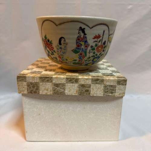 Tea bowl matcha figure - tea,