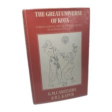 The Great Universe Of Kota 1st