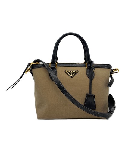 Prada way 1ba111 black bag - prada,