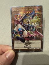 Custom Dark Magician Girl 25th