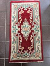 Rectangular aubusson style - ,